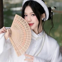 Cô út-Diễm Quỳnh