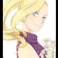ino