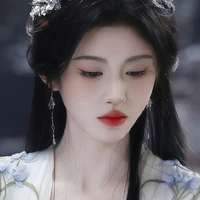 Thẩm Nhã Trúc
