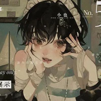 Author| Myy