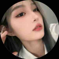 Vương Dịch (cô)