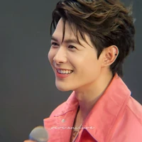 Bùi Anh Tú
