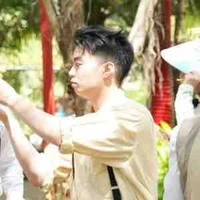 Thành An (mợ hai)