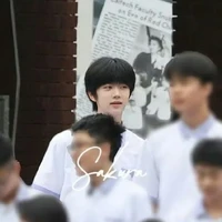 Trương Hàm Thụy