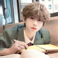 Trần Dịch Hằng