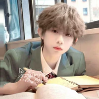 Trần Dịch Hằng