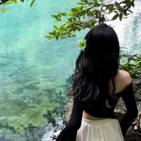 Châu Ngọc Linh