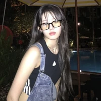 Lee Dain - Cô
