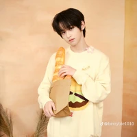dương hàm bác
