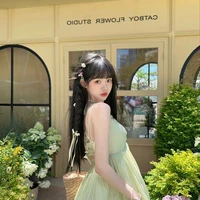 Từ Thảo Linh