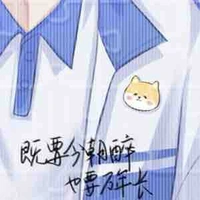 lớp A3( nói chung)