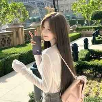 Đường Chu Tuyết 