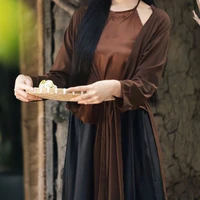 Mận