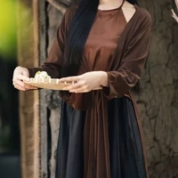 Mận