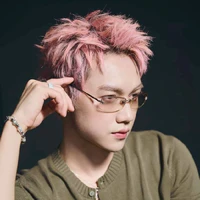 Thái sơn