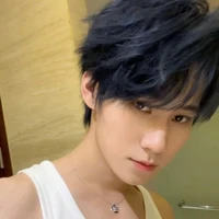 Trương Chân Nguyên