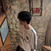Giang Hạo Thiên