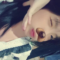 Heoo