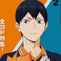 Kageyama Tobio