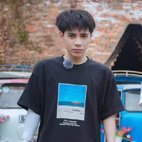 tổng tài t/g