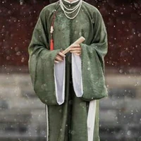 Uyên