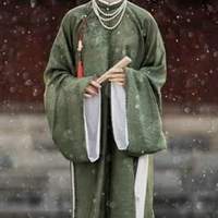 Uyên