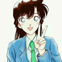 Ran