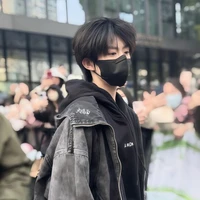 Trần Dịch Hằng