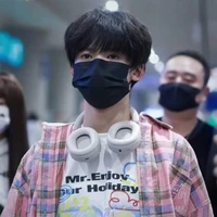 Trương Dịch Nhiên