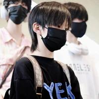 Trần Tư Hãn