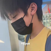 Ngụy Tử Thần