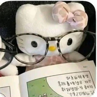 thanh