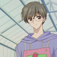 Yukito Tsukishiro
