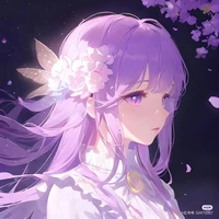 Haruno yumi
