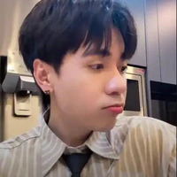 T/g Trầm tính