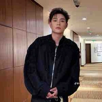 Dương Domic