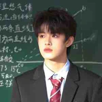 Trương Cực [hắn]