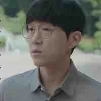 Thầy Im