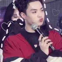 Đặng Thành An / Negav