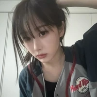 Uchinaga Aeri