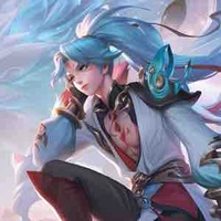 Alian