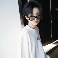 Trần Tư Hàn