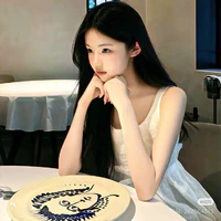 Giang Di Niên