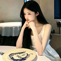 Giang Di Niên