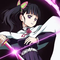 Kanao Tsuyuri