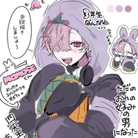Momose Tasuki