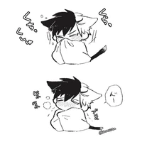 NV ẩn