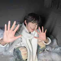 Trần Dịch Hằng