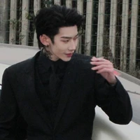 Đinh Mặc { Cha em }