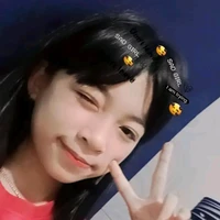 quỳnh như